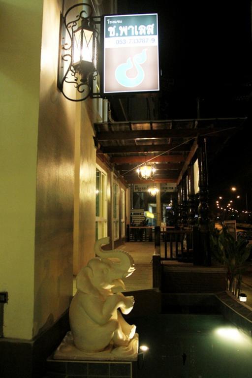 Chour Palace Hotel Mae Sai Exteriör bild